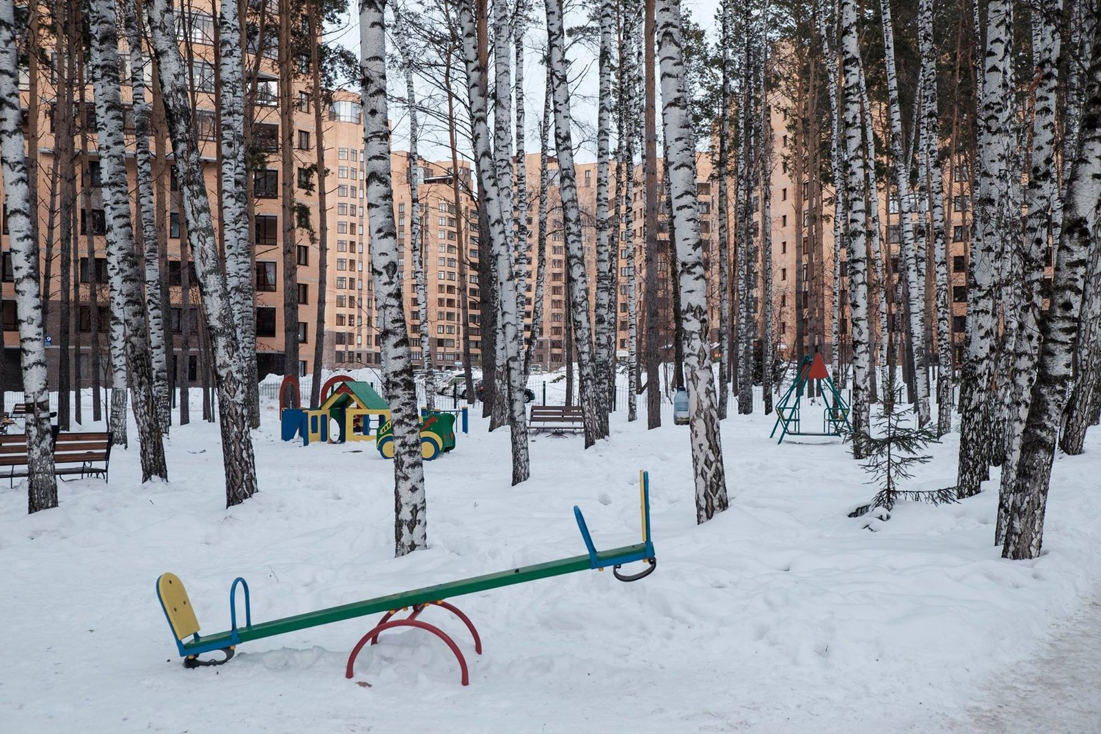 Akademgorodok, Novosibirsk, Russia